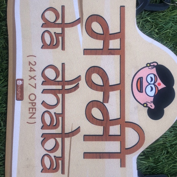 Wall hanging for kitchen - Picture 2 of 7